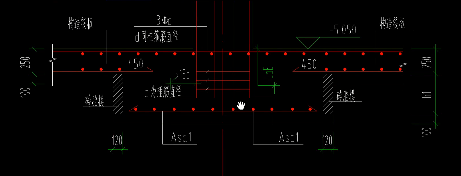 定义独立基础