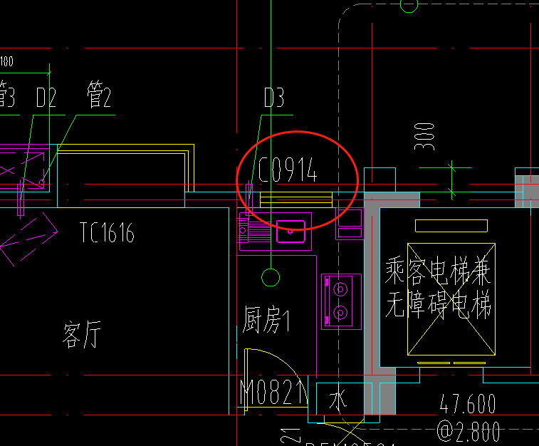 通长窗