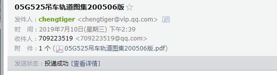 千赢官网首页登录入口服务新干线
