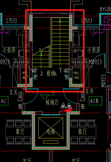 下楼梯