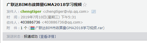 桥涵