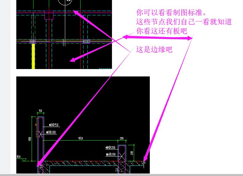 答疑解惑