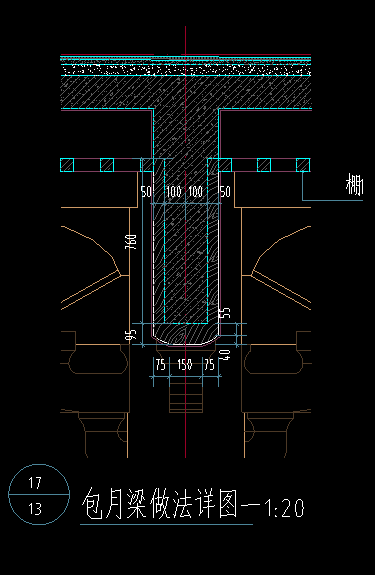 仿古建筑