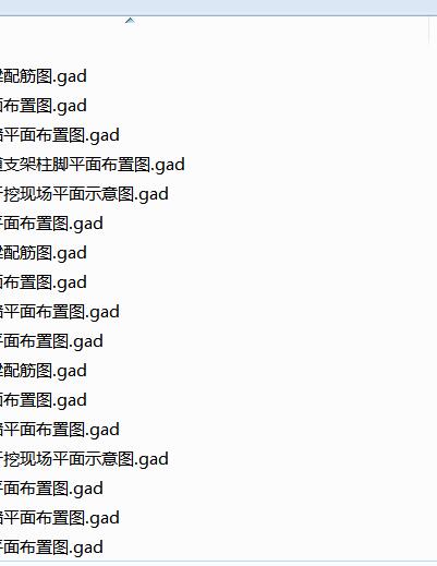 时间就