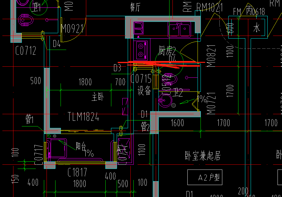 隔墙