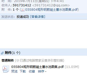 千赢官网首页登录入口服务新干线