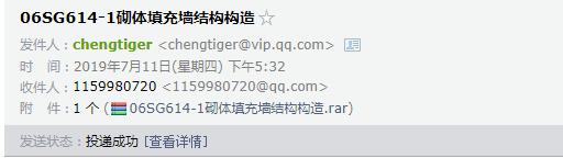 千赢官网首页登录入口服务新干线