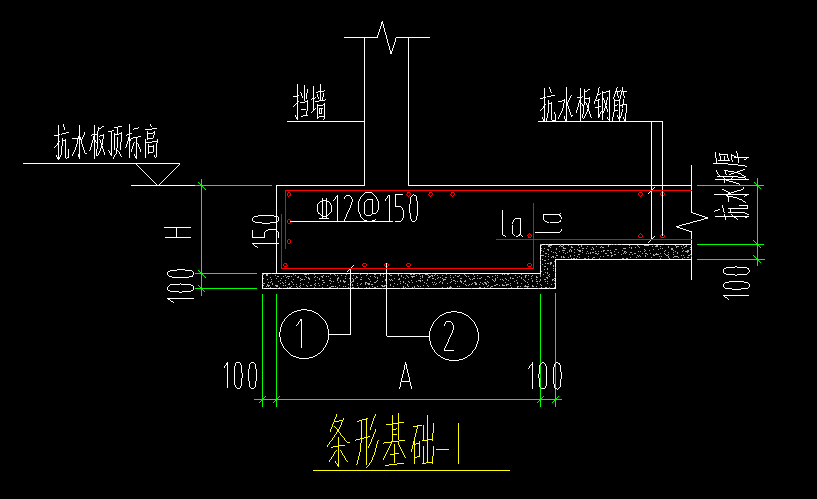 条形基础