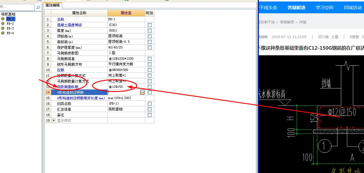 千赢官网首页登录入口