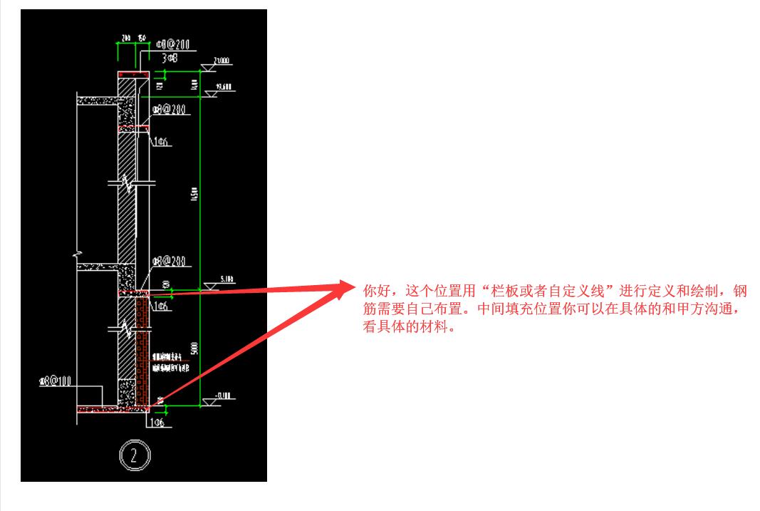 建筑行业快速问答平台-答疑解惑