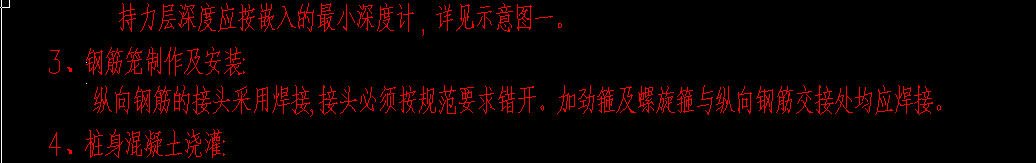 双面