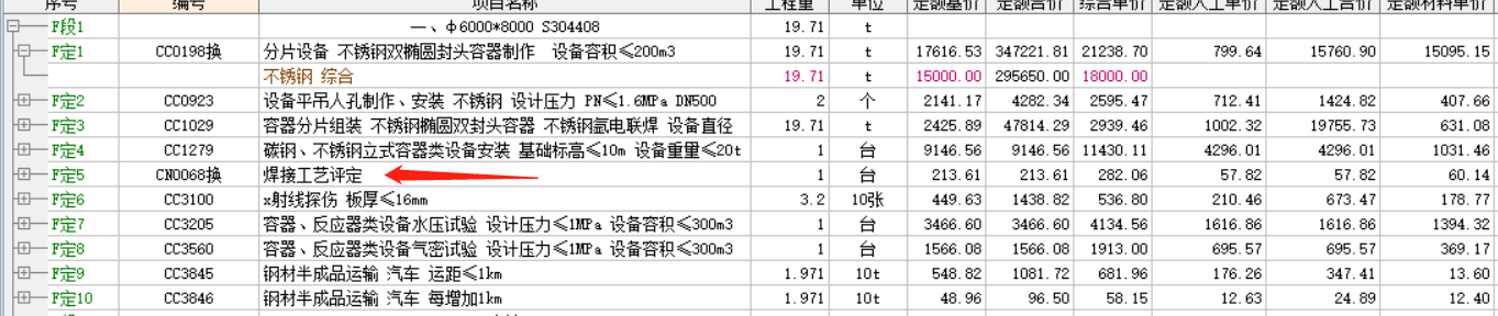 千赢官网首页登录入口服务新干线