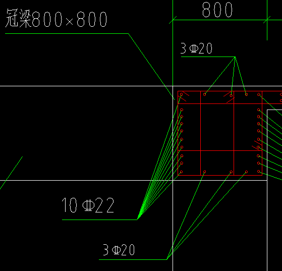 箍