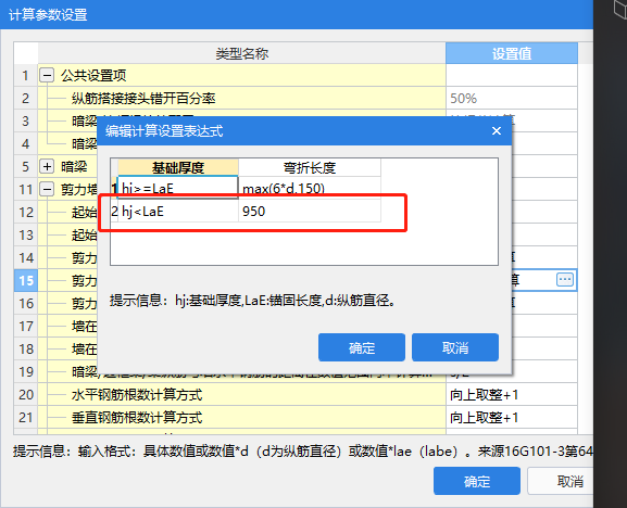 千赢官网首页登录入口服务新干线