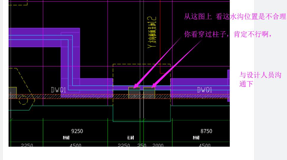 建筑行业快速问答平台-答疑解惑
