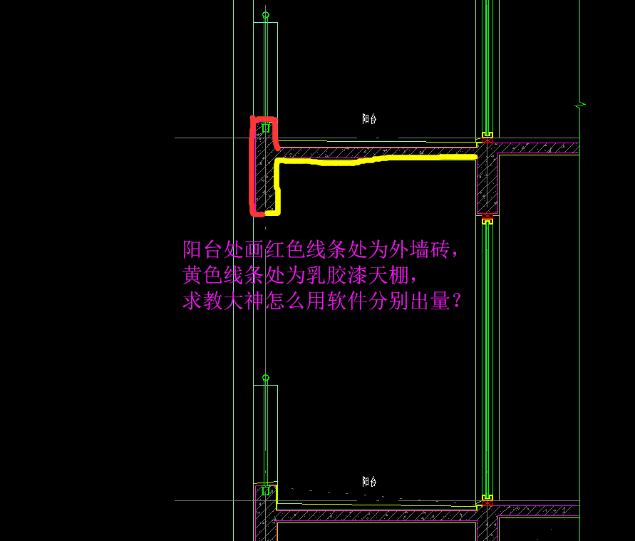 天棚