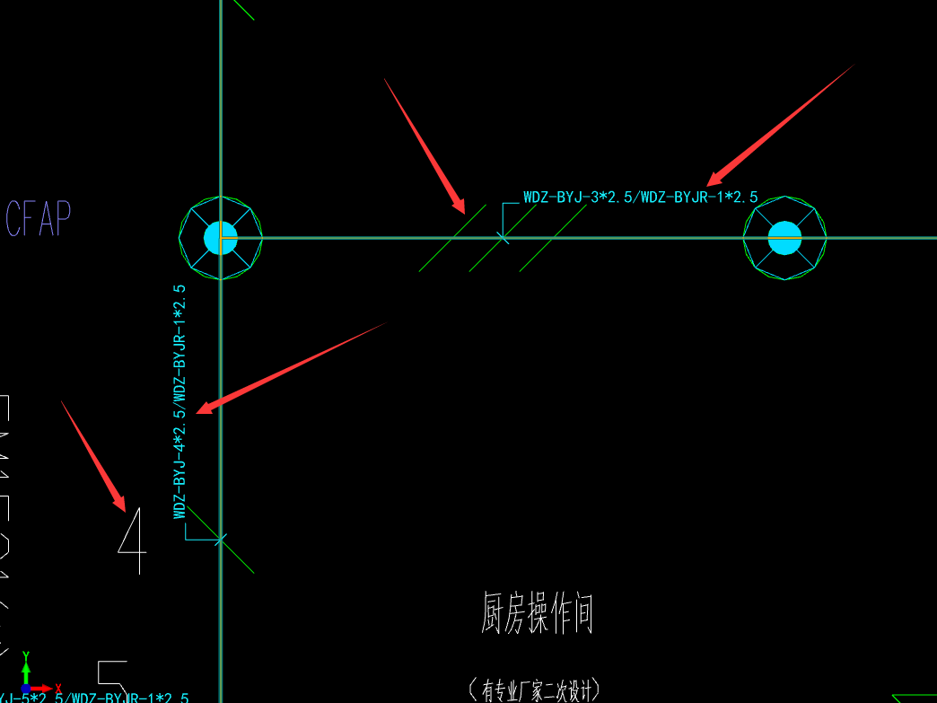 回路