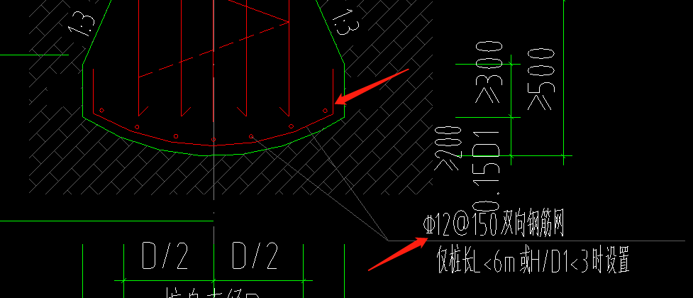 桩