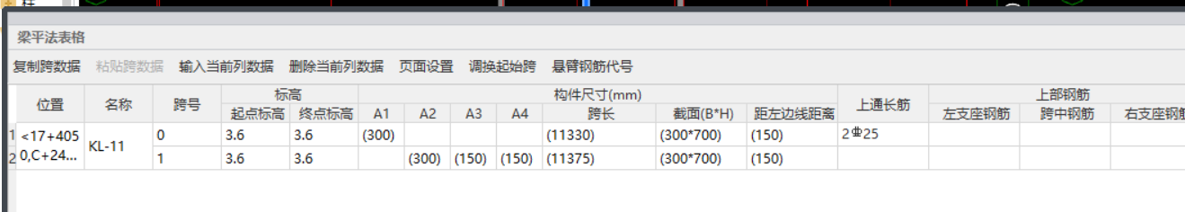 千赢官网首页登录入口服务新干线