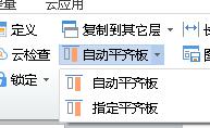 标高