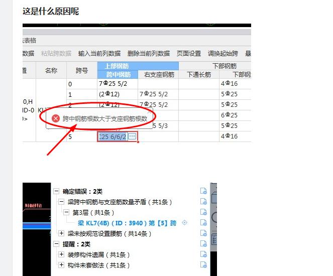海南省