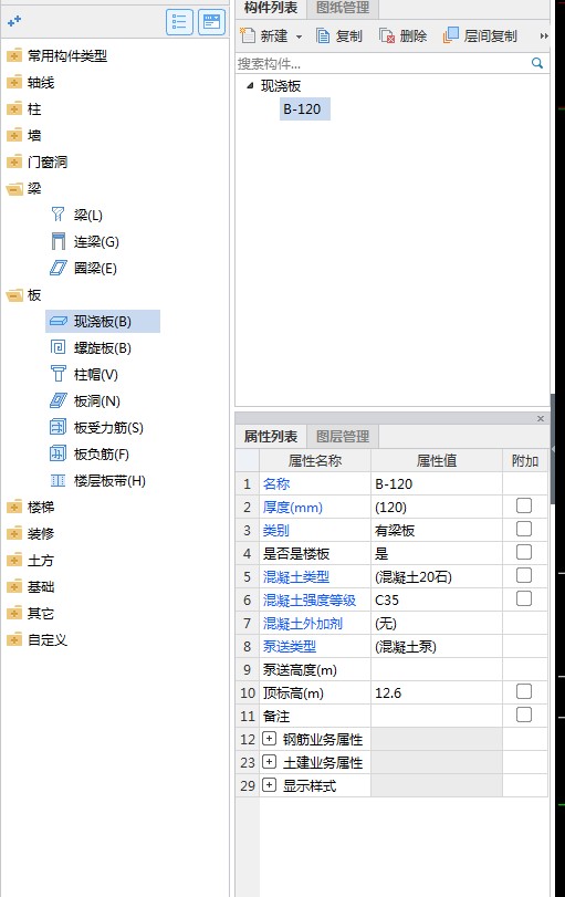 千赢官网首页登录入口服务新干线