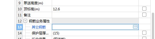 海南省