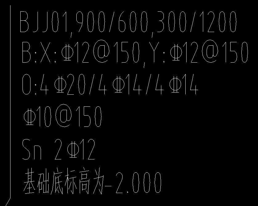 配筋图