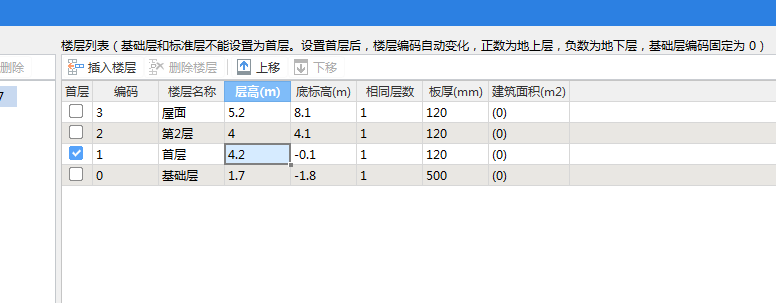 千赢官网首页登录入口服务新干线