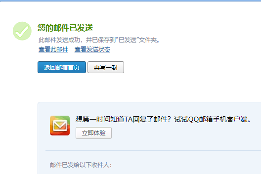 广东省建设工程计价