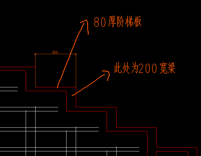 体育馆看台