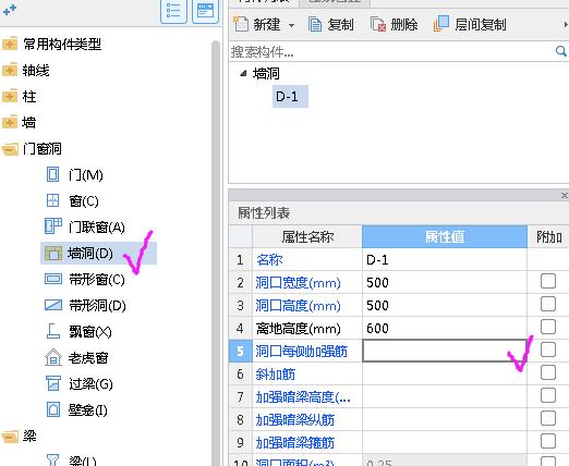 建筑行业快速问答平台-答疑解惑