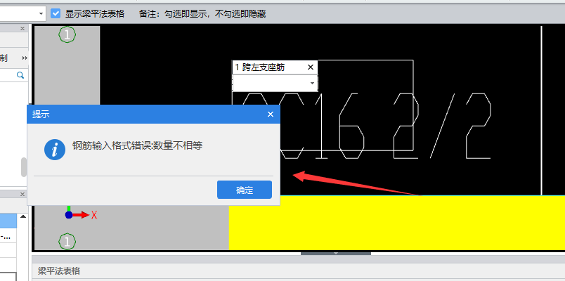千赢官网首页登录入口服务新干线