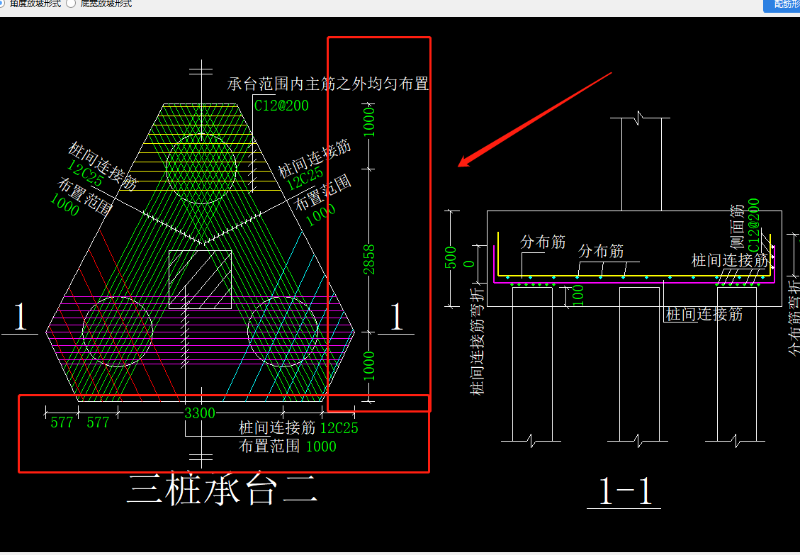 建筑行业快速问答平台-答疑解惑