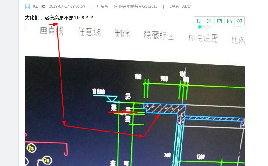 广联达服务新干线