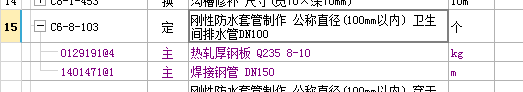千赢官网首页登录入口服务新干线