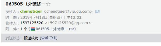 千赢官网首页登录入口服务新干线