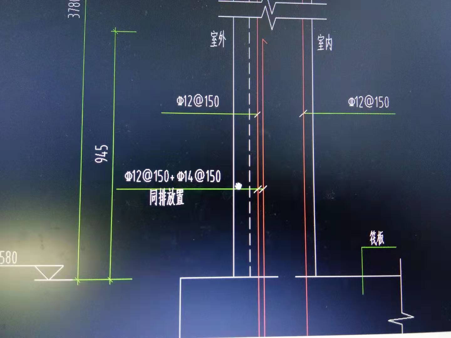 隔一布一