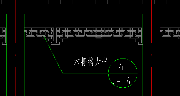 定额