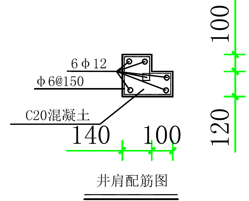 识图