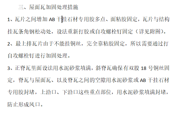 千赢官网首页登录入口计价
