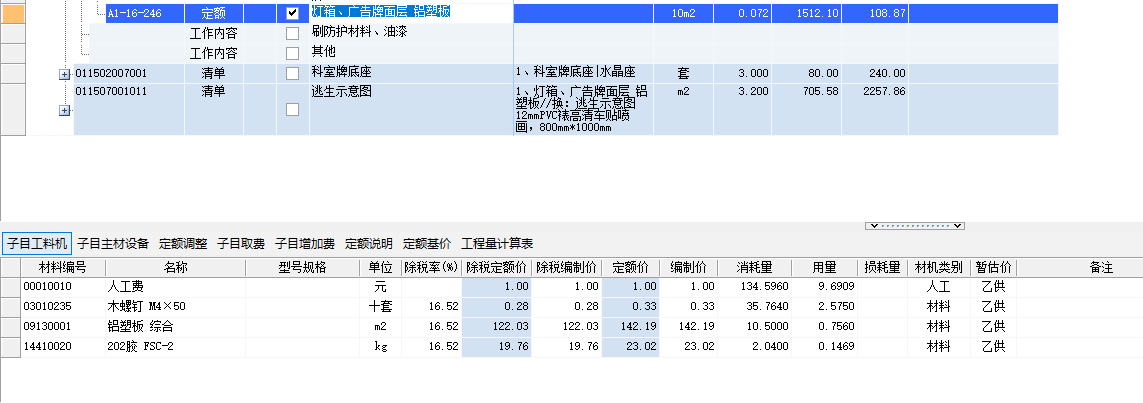 答疑解惑