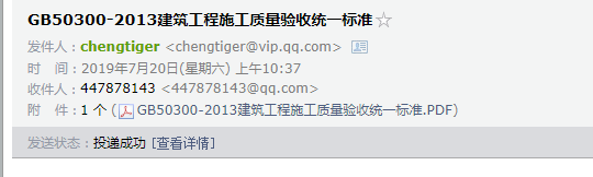 千赢官网首页登录入口服务新干线