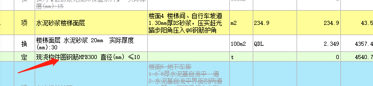 千赢官网首页登录入口服务新干线