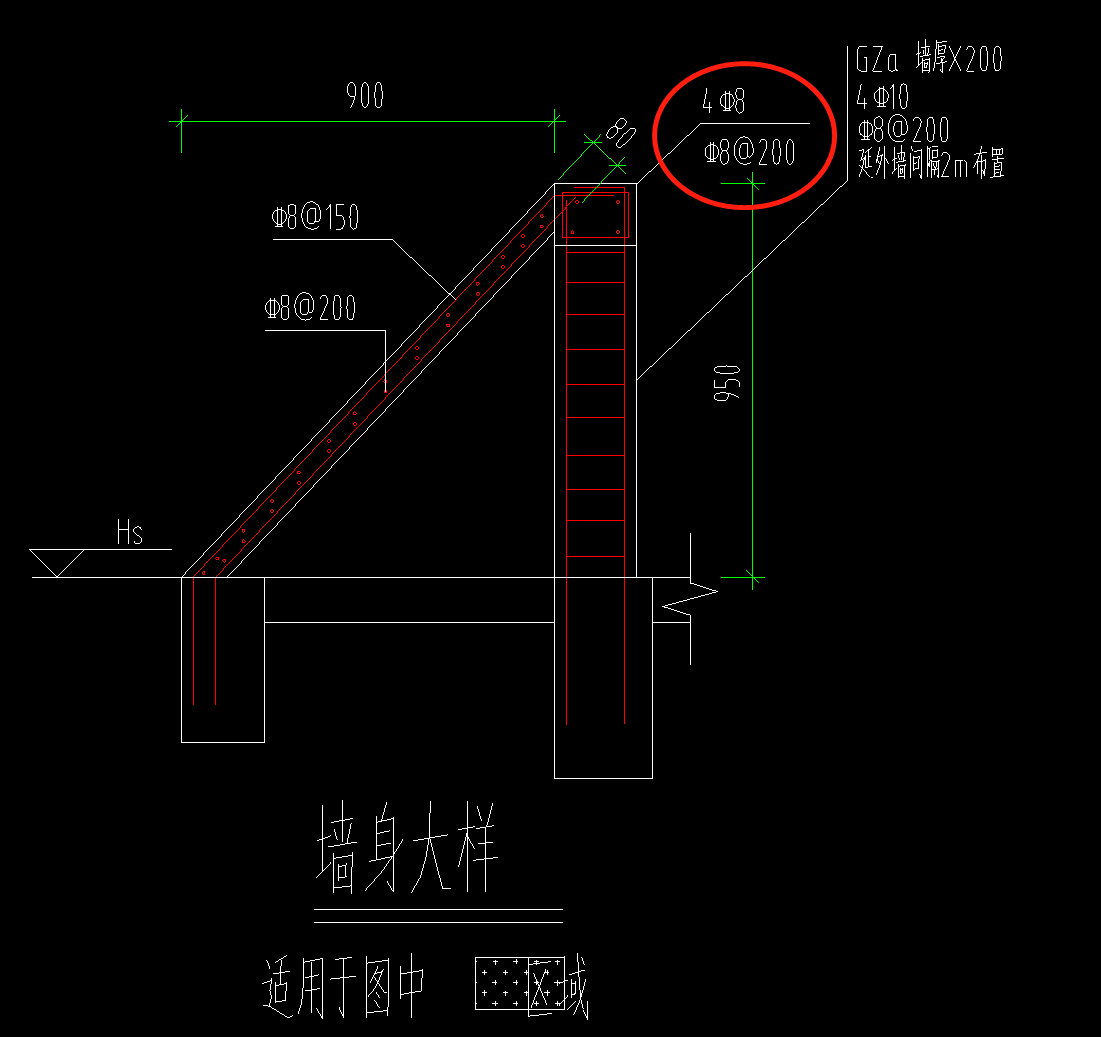 构造柱