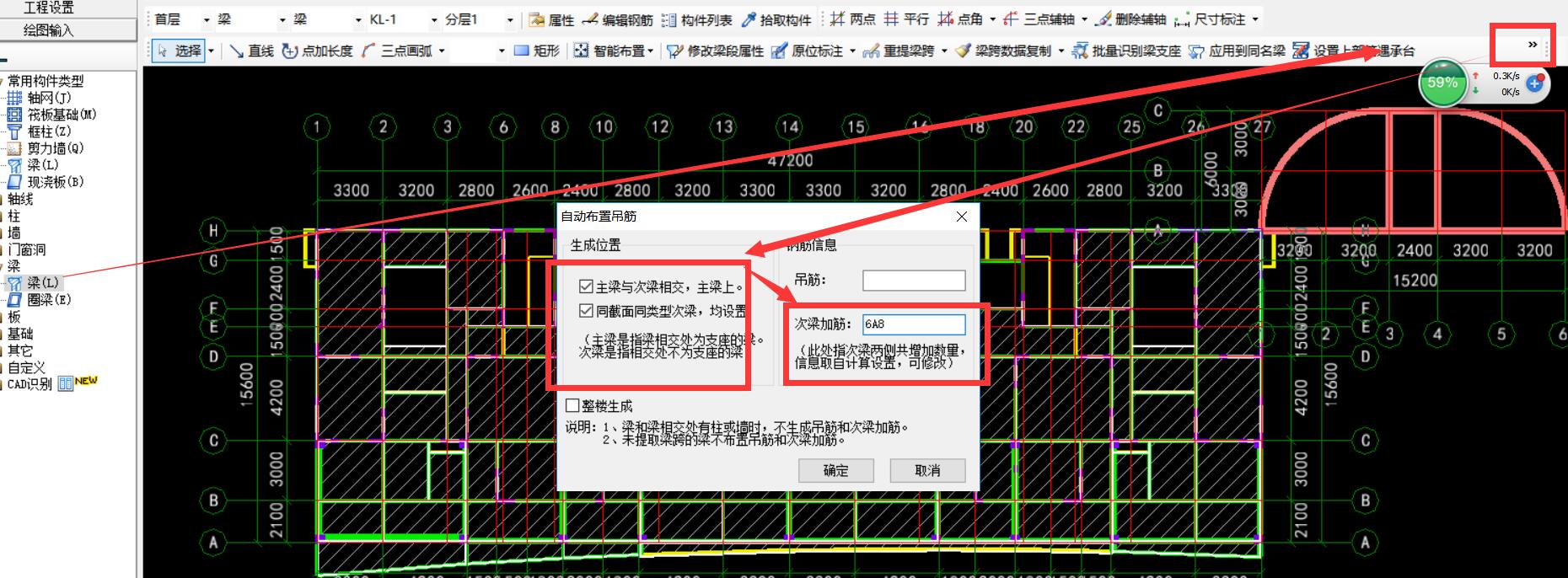 千赢官网首页登录入口服务新干线