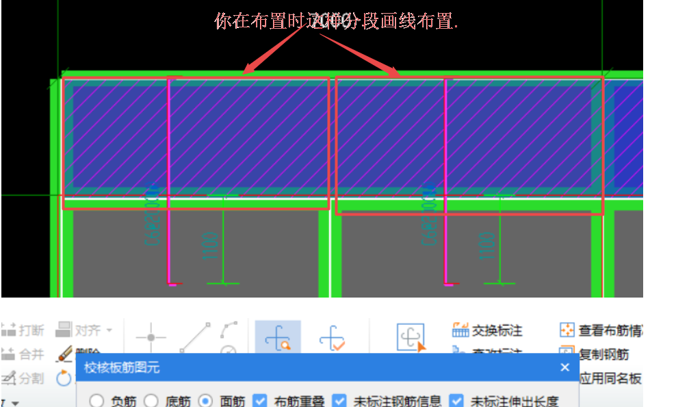 广联达服务新干线