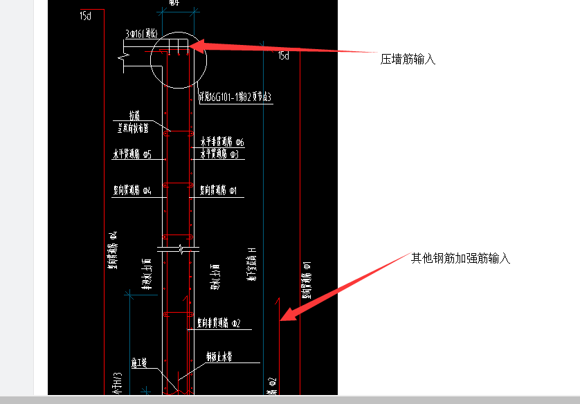 建筑行业快速问答平台-答疑解惑