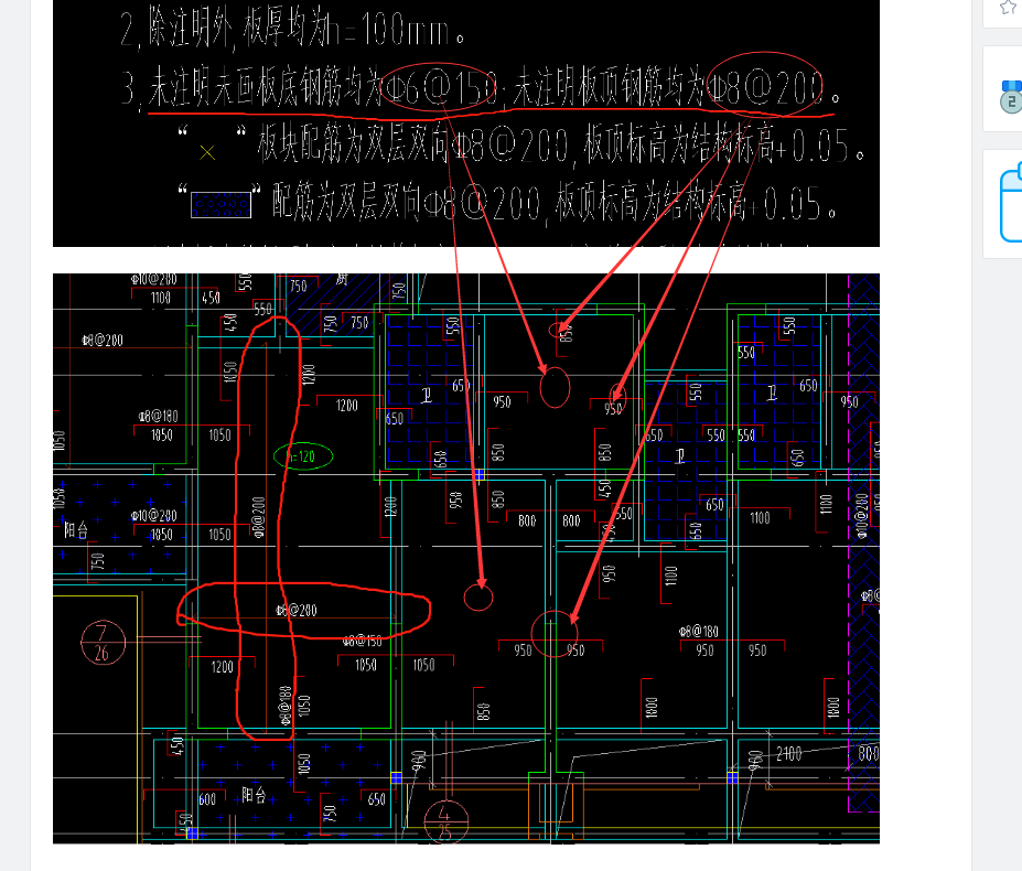 河南省