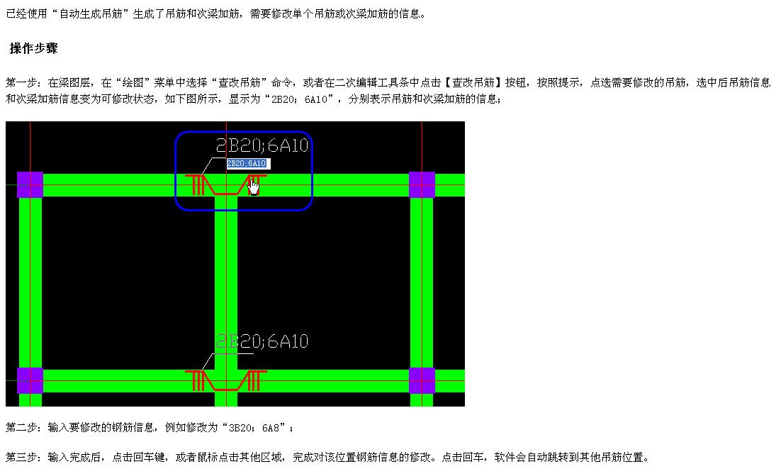 绘制软件